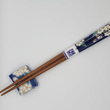 Load image into Gallery viewer, Kutani ware Chopstick rest 
