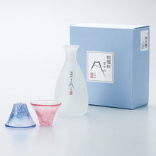 Load image into Gallery viewer, Sake cup and Flask Set - Mt. Fuji
