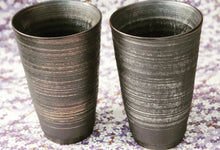 Load image into Gallery viewer, Arita ware Toetsu kiln Gold And Silver Beer Cups
