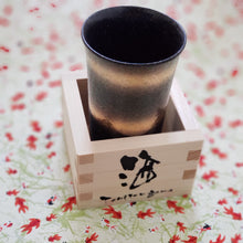 Load image into Gallery viewer, Arita ware Toetsu kiln Sake cup with masu (wooden cup)
