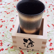 Load image into Gallery viewer, Arita ware Toetsu kiln Sake cup with masu (wooden cup)
