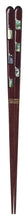 Load image into Gallery viewer, Wakasa Lacquered Shell Chopsticks - Ayumi- /Brown
