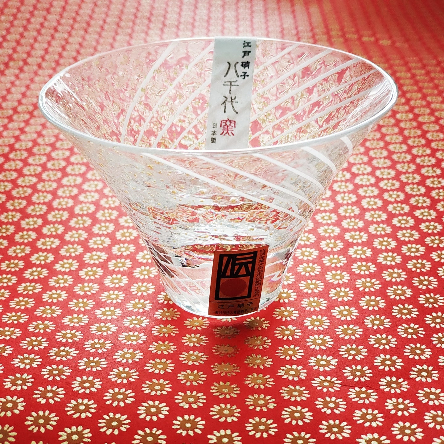 Edo Glass Yachiyo Kiln Sake Glass