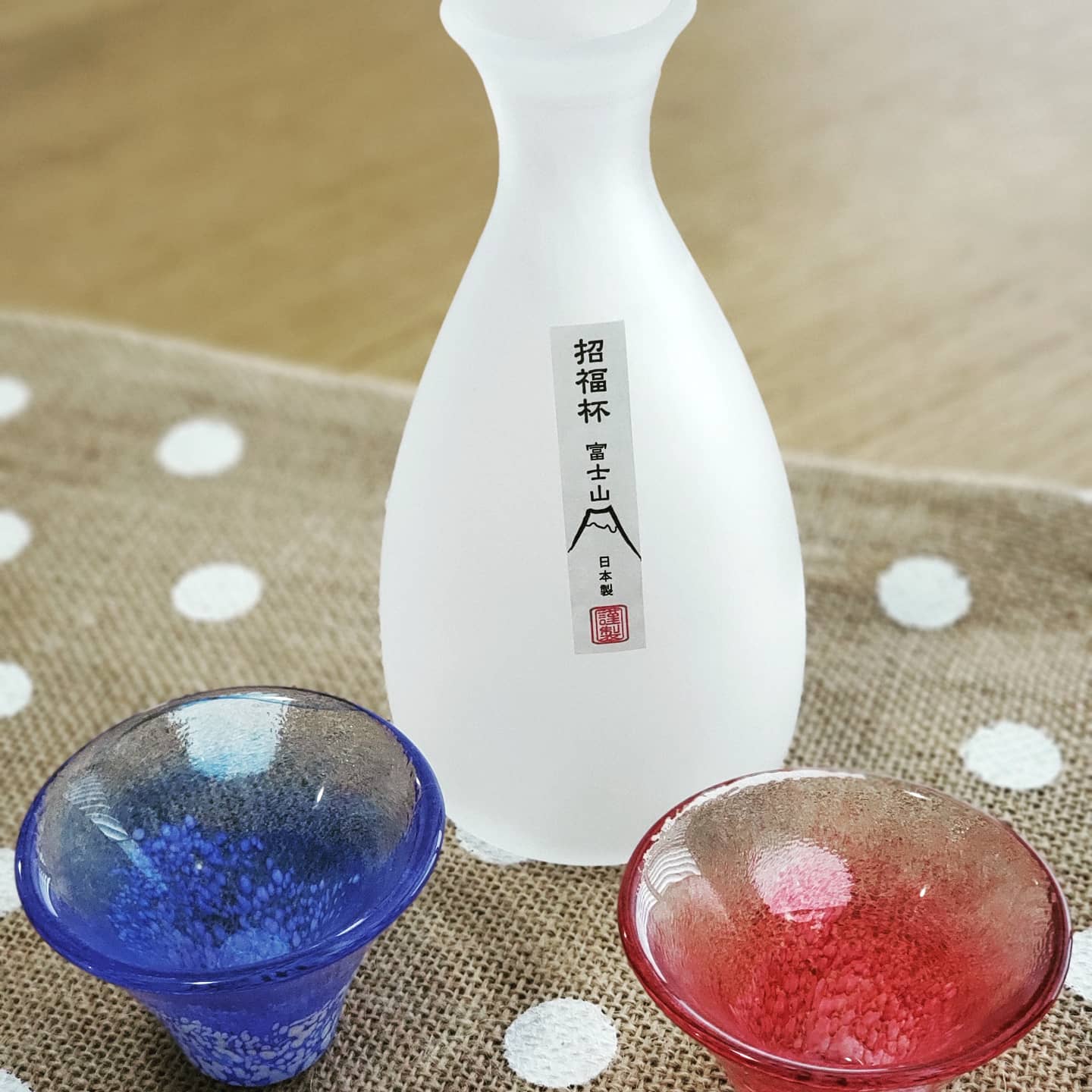 Sake Cup and Carafe Set - Mt. Fuji