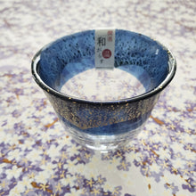 Load image into Gallery viewer, Wa Glass Sake Cup -Gold And Navy-
