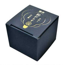 Load image into Gallery viewer, Wa Glass Sake Cup -Gold And Navy-
