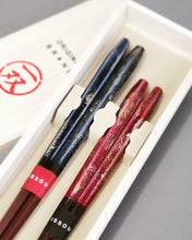 Load image into Gallery viewer, Wakasa Chopsticks Set - Fireworks
