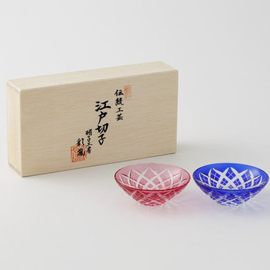 Edo kiriko sake cup set