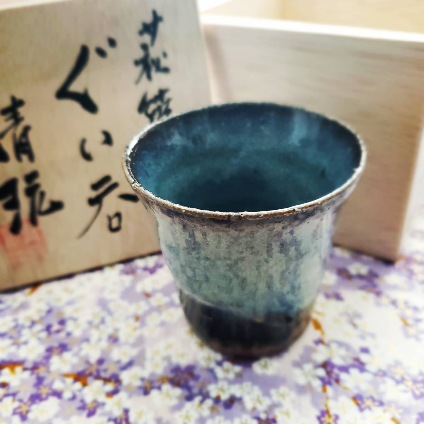 Hagi ware Sake Cup Mountain Blue